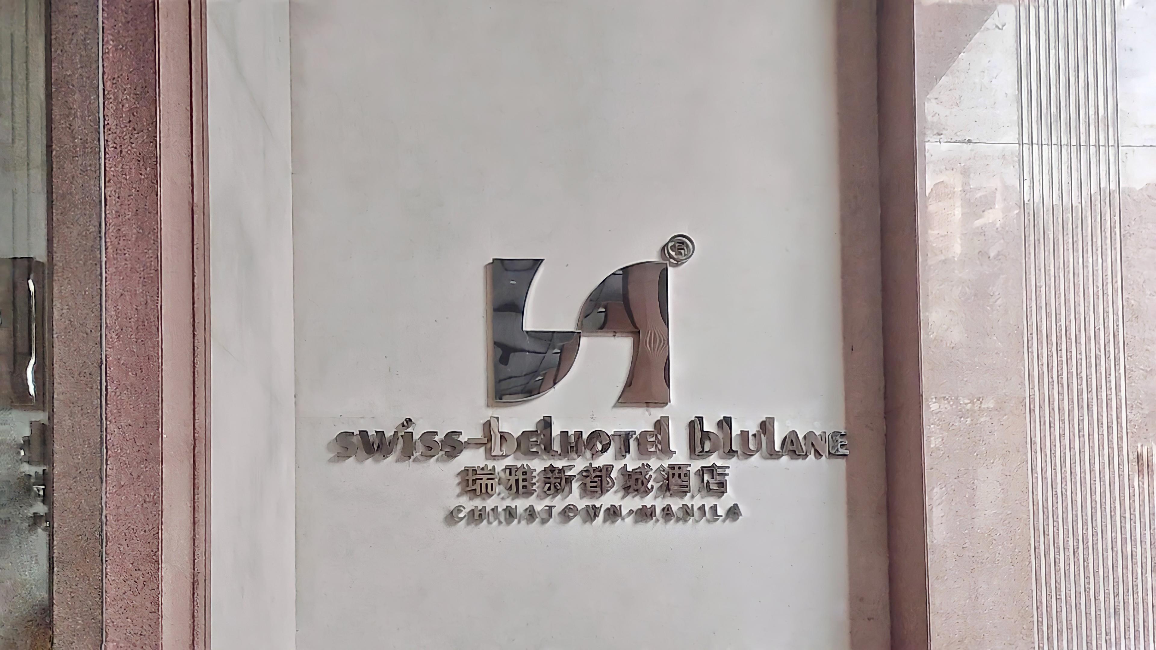 Swiss-Belhotel Blulane Манила Екстериор снимка